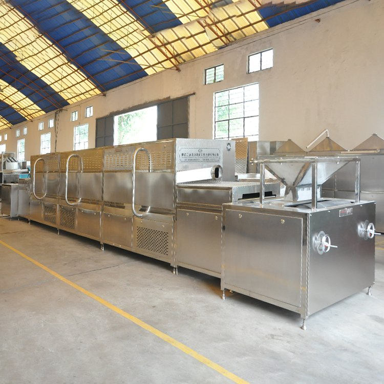 Industrial Microwave Dryer